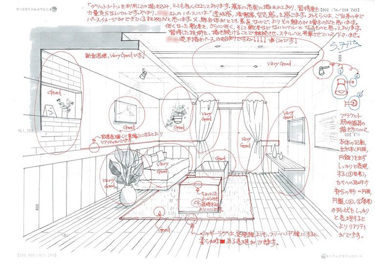 パソコンの時代だからこそ大切な手描きの基礎力